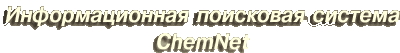    ChemNet
